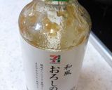 タレにおまかせで楽ちん！豚レタス炒め♪作り方2写真