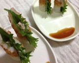 ちくわで 大葉・梅マヨ包みましょ作り方4写真