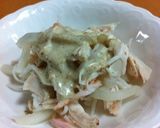 大根と鶏ムネ肉のサラダ作り方5写真
