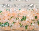 春キャベツ和風スープと鮭と大葉のおにぎり作り方6写真