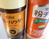 お洒落なベーコンポテト串。作り方5写真