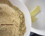 黒糖きなこのスノーボールクッキー＊作り方1写真