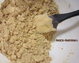 黒糖きなこのスノーボールクッキー＊作り方3写真