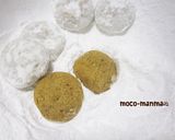 黒糖きなこのスノーボールクッキー＊作り方8写真