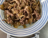 【リメイク】牛丼から炊き込みビーフライス作り方15写真
