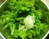 わさび菜と新玉葱のサラダ　しらす塩麹ドレ作り方4写真