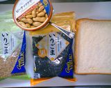 ピーナッツバターごまトースト作り方1写真