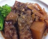 超簡単...牛バラ肉の酢味噌煮作り方4写真