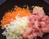 【おもてなし】チキンの炊き込みピラフ作り方2写真