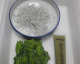 簡単！菜の花としらすの混ぜご飯作り方1写真