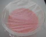 レンジde北海道お赤飯作り方3写真