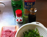 我が家の定番！ピーマンと挽肉のアレ！作り方1写真