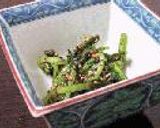 青菜のエゴマ和え作り方4写真