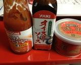 家庭で本格的スープカレー作り方2写真