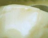 炊飯器で作るぷるぷるなめらかプリン作り方12写真