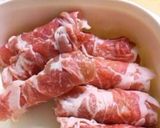 おかずになる～牛ねぎ～すき焼き味作り方1写真