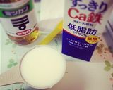 スパニッシュ・コーヒーケーキ作り方3写真