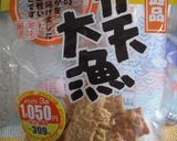 讃岐人オススメ☆ヤミツキ明太子うどん☆作り方5写真