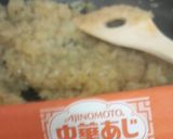 オムライス・麻婆豆腐・コロッケ万能挽き肉作り方3写真