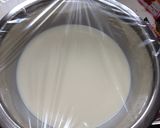 簡単うまうま♪黒蜜きなこ豆乳プリン作り方8写真