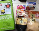 簡単うまうま♪黒蜜きなこ豆乳プリン作り方10写真