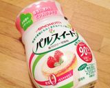 栄養満点☆大豆100%クッキー作り方1写真