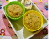 簡単☆おからマフィン作り方11写真