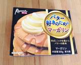 マーガリンでも☆大豆100%クッキー作り方5写真