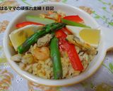 炊飯器de簡単なパエリア！作り方11写真