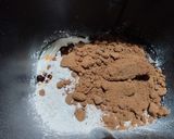 簡単美味！♬米粉の黒糖＆きな粉ワッフル♬作り方1写真