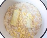 【マヨコーンの炊き込みご飯】とうもろこし作り方3写真