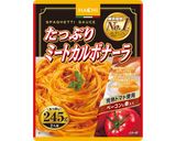 ミートローディットポテト作り方2写真