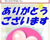 お弁当✿ウィンナーベーコンマスタード巻き作り方3写真