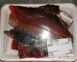 かつおのあらのジンギスカン。鮪でもOK作り方1写真