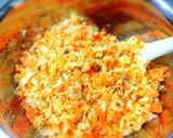 ヘルシー！高野豆腐のハンバーグ作り方1写真
