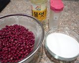 簡単♪粒あん作り方1写真