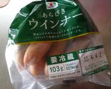 簡単☆もちっとふわっとウインナー巻き♪作り方8写真