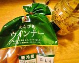 粗挽きウィンナーのパイロール作り方1写真