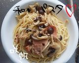 。゜*簡単*和風きのこパスタ*゜。作り方7写真