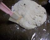 レーズン＆クルミパン作り方1写真