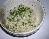 納豆いくらパスタ作り方2写真