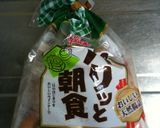 春キャベツとウィンナーの自称ジャーマン風作り方1写真