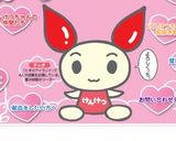 簡単☆キャラ弁＊けんけつちゃん＊作り方4写真
