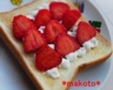 ホワイトトースト♪作り方6写真