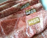 色鮮やか☆美味しいしゃぶしゃぶ作り方4写真