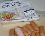 ☆春野菜とウインナーの中華マヨ炒め☆作り方1写真
