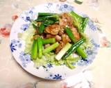 鶏の照り煮おろしがけ作り方9写真