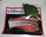 超簡単☆鮭ごはん作り方1写真