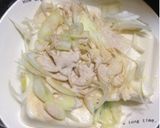 チンで湯豆腐作り方2写真