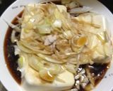 チンで湯豆腐作り方3写真